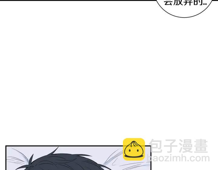 第28话 一刻不想和你分开73