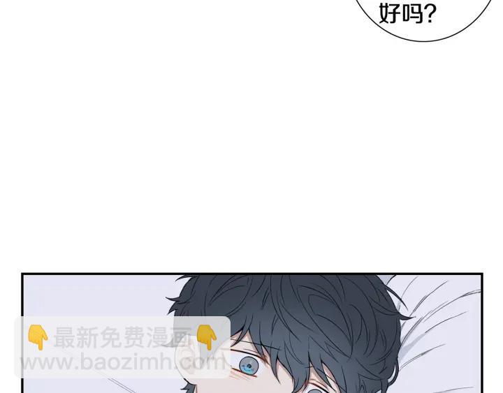 第28话 一刻不想和你分开77