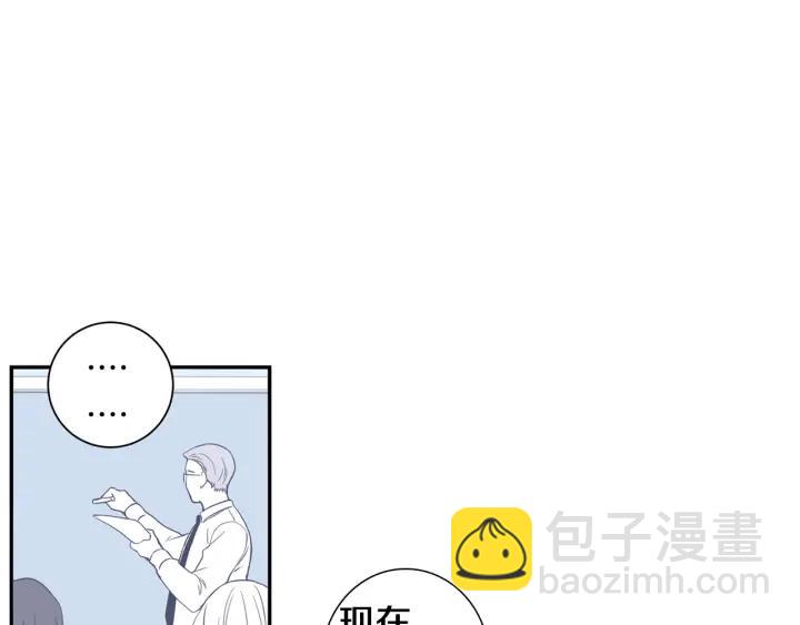 第28话 一刻不想和你分开79