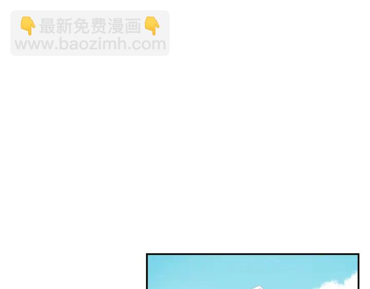第28话 一刻不想和你分开94