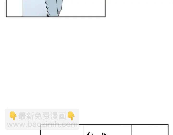 第28话 一刻不想和你分开97