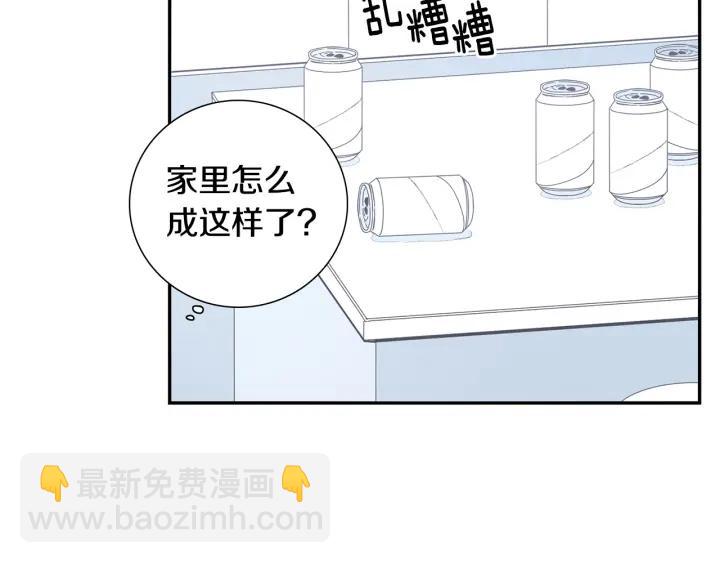 第28话 一刻不想和你分开98