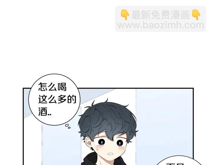 第28话 一刻不想和你分开99