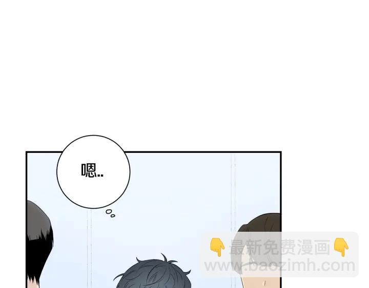 番外（1）生日惊喜1