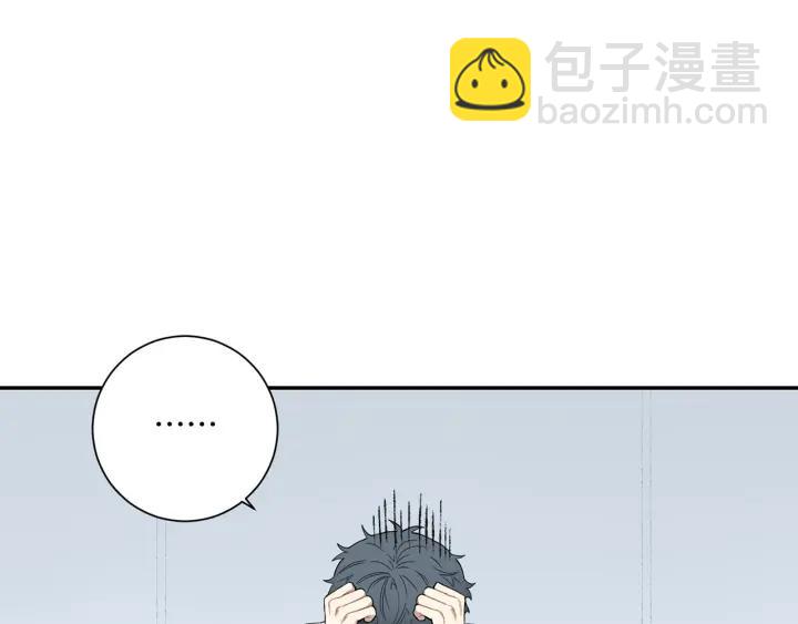 番外（1）生日惊喜10