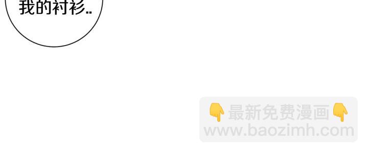 番外（1）生日惊喜103