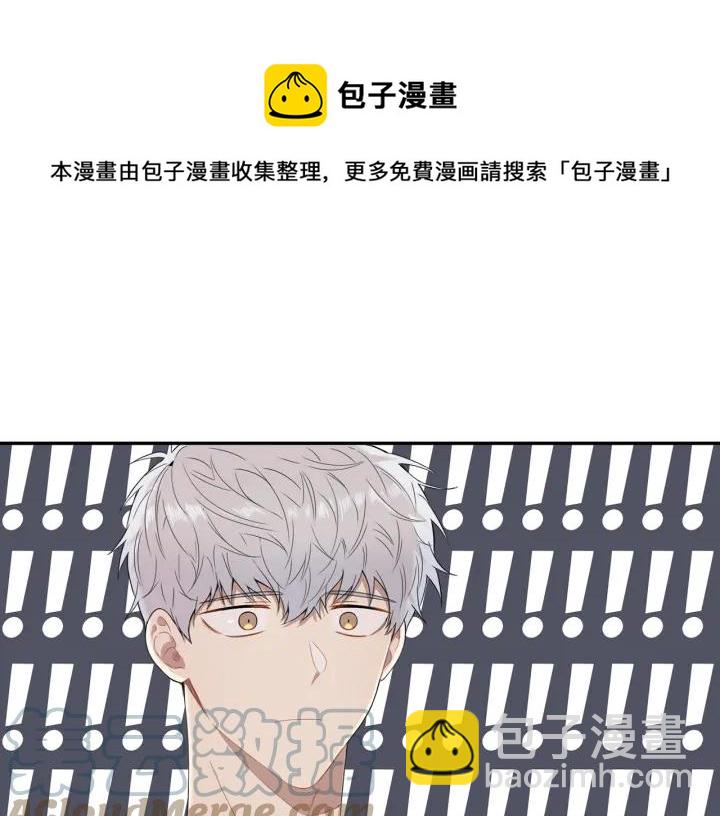 番外（1）生日惊喜104