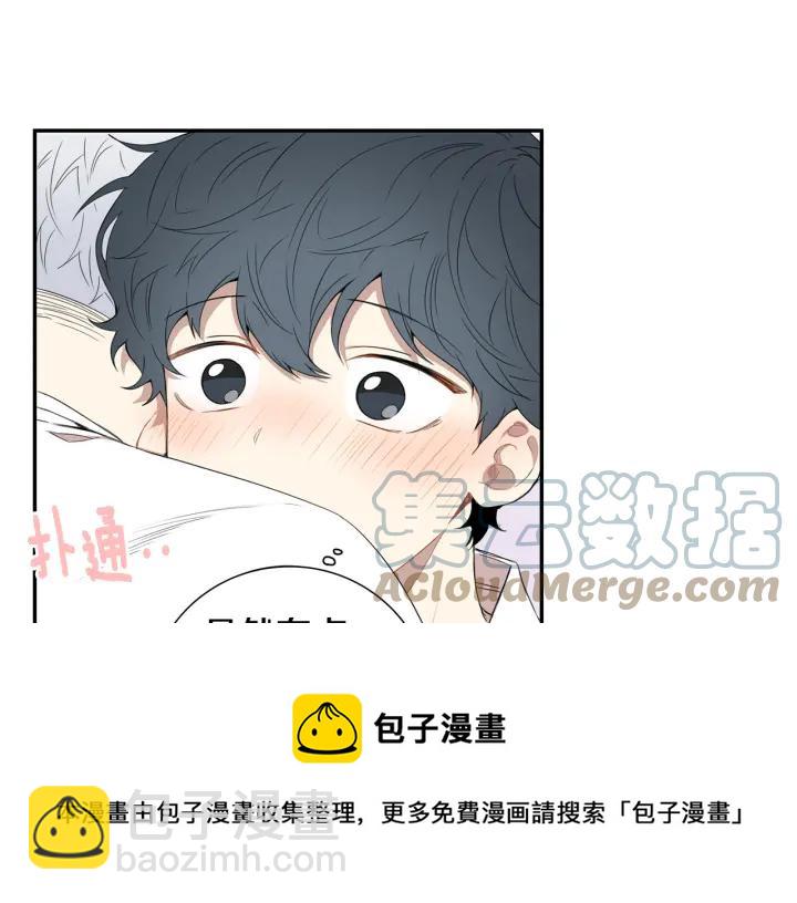 番外（1）生日惊喜112