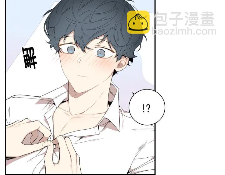 番外（1）生日惊喜118