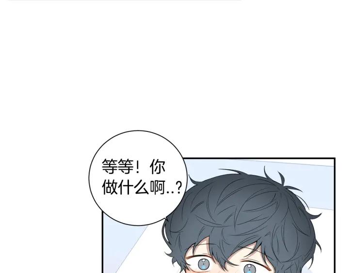番外（1）生日惊喜119