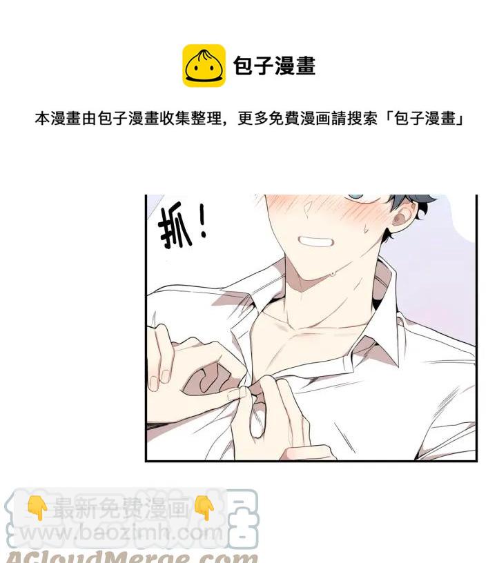 番外（1）生日惊喜120