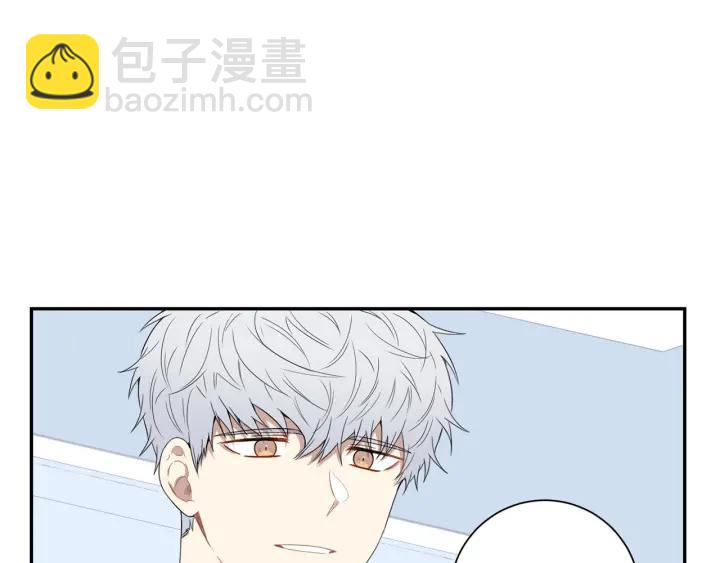 番外（1）生日惊喜121