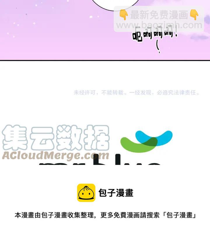 番外（1）生日惊喜124