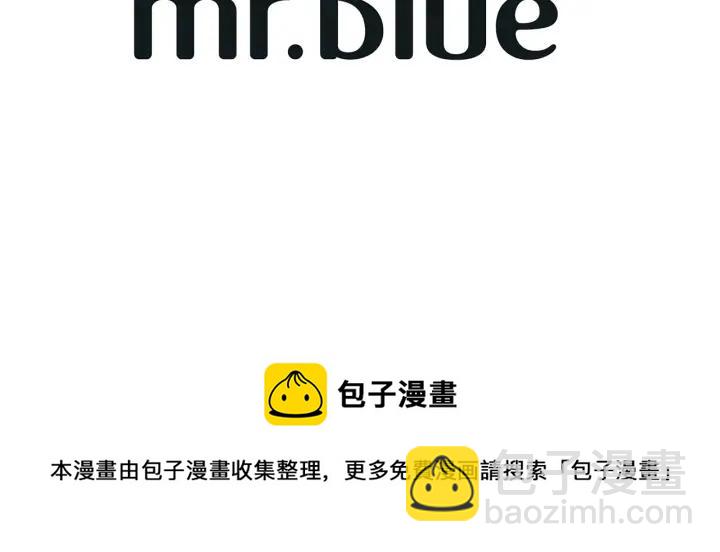 番外（1）生日惊喜125