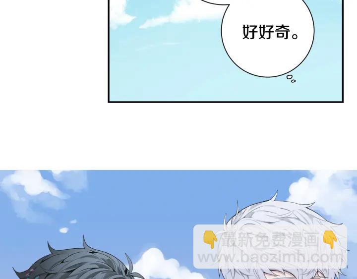 番外（1）生日惊喜15