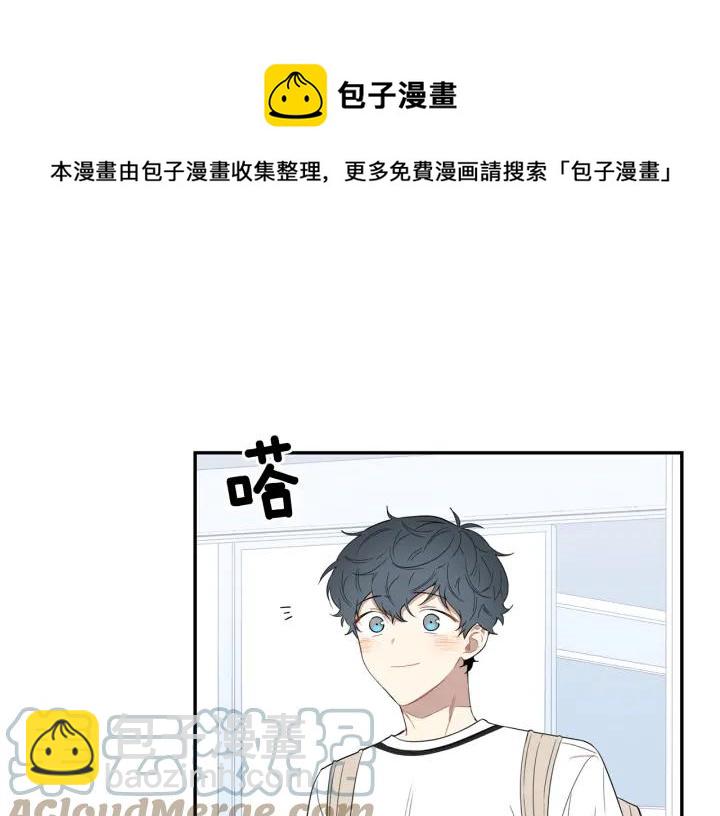番外（1）生日惊喜20