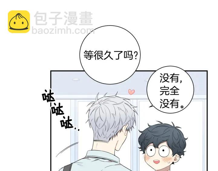 番外（1）生日惊喜26