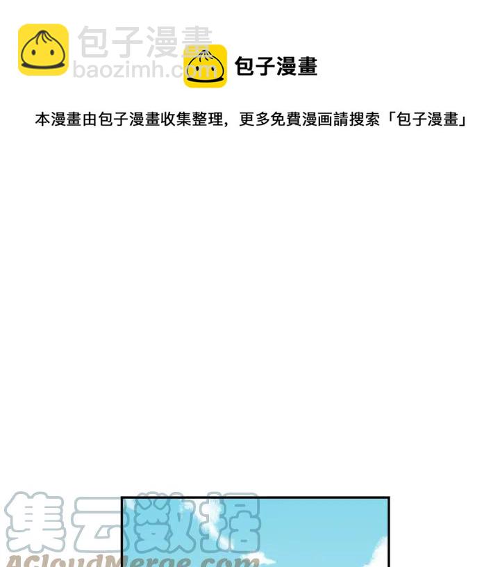 番外（1）生日惊喜28