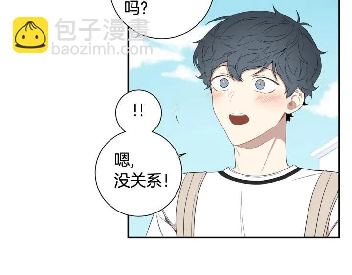 番外（1）生日惊喜38
