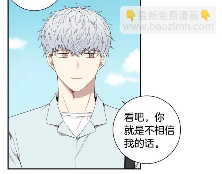 番外（1）生日惊喜43
