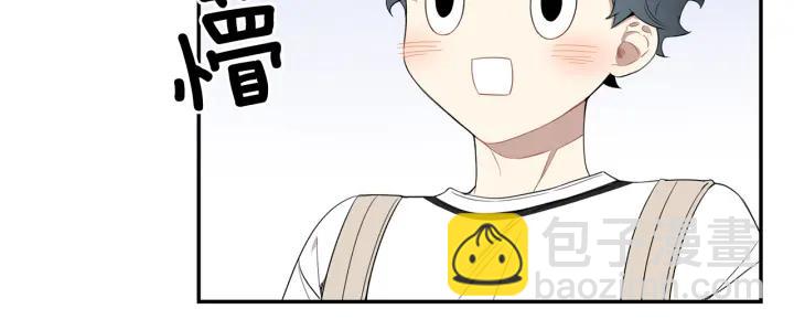 番外（1）生日惊喜45