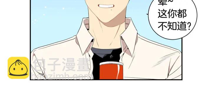番外（1）生日惊喜67