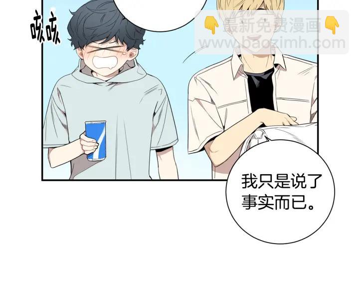 番外（1）生日惊喜71