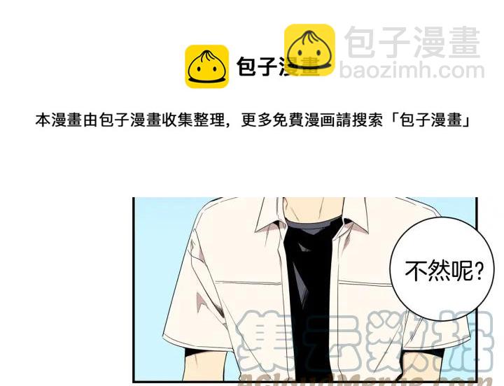 番外（1）生日惊喜76