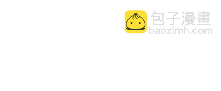 番外（1）生日惊喜85
