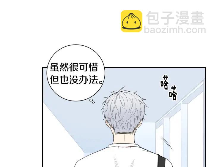番外（1）生日惊喜89