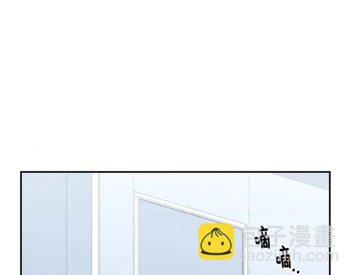 番外（1）生日惊喜91