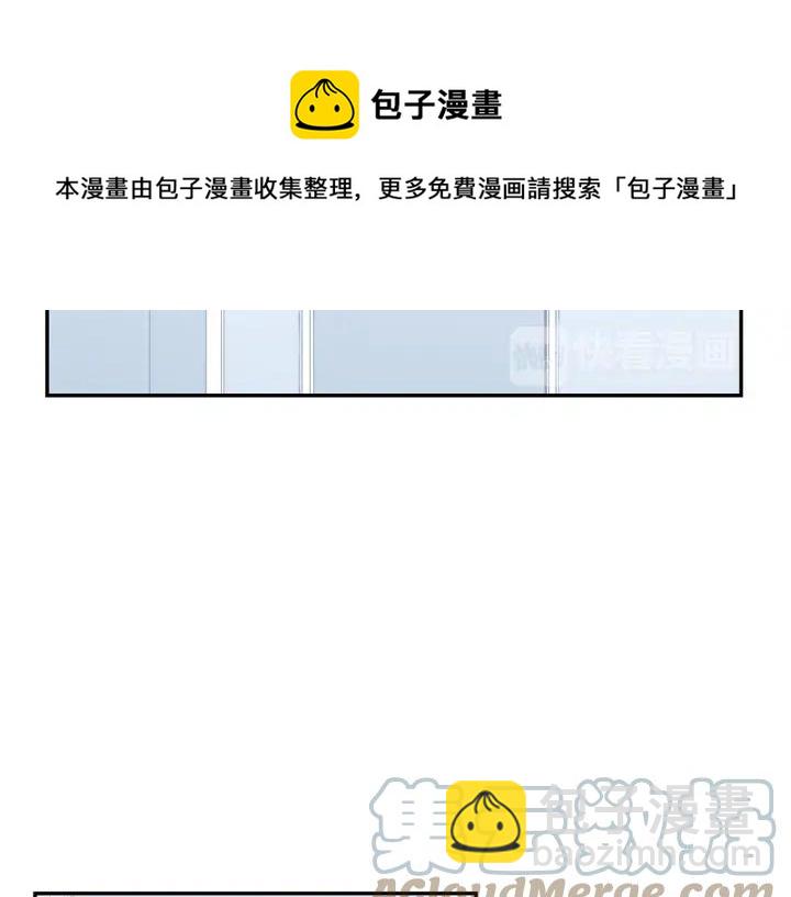 番外（1）生日惊喜92