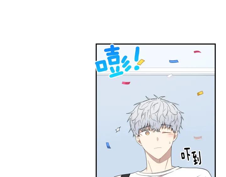 番外（1）生日惊喜95