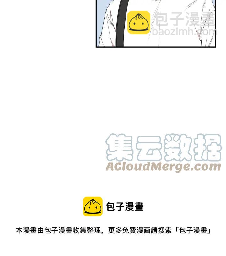 番外（1）生日惊喜96