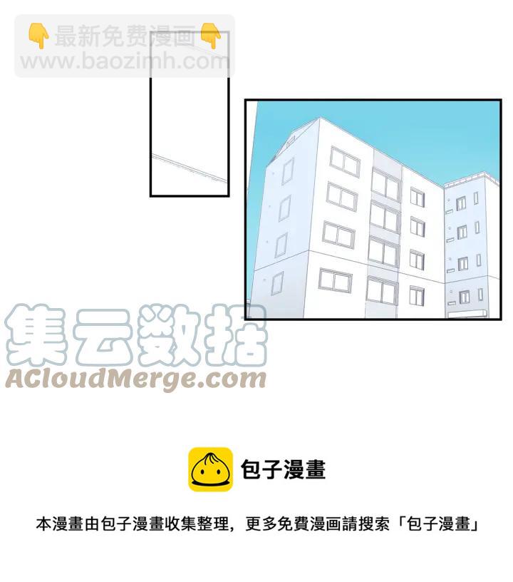 番外（2）三月的愿望108
