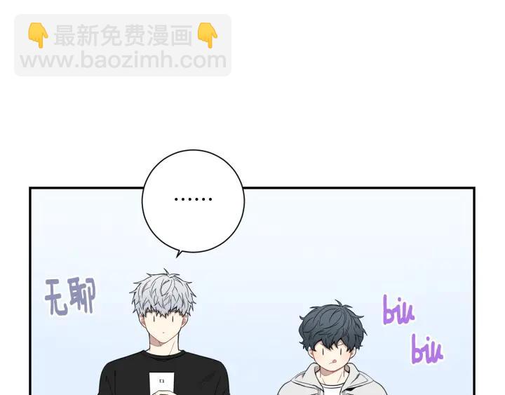 番外（2）三月的愿望109