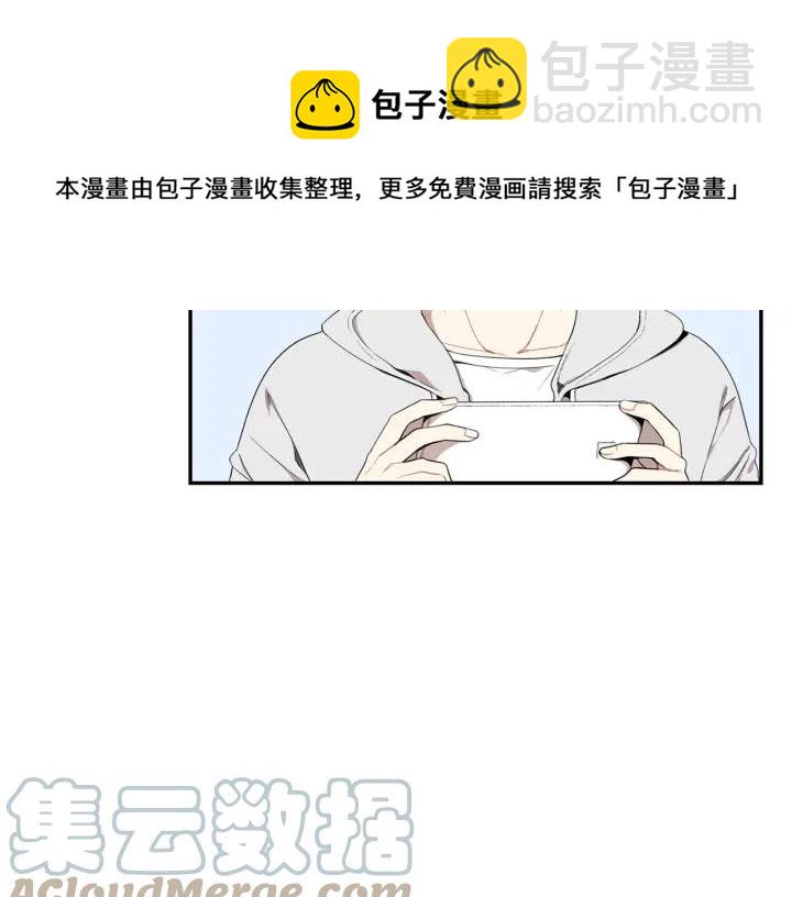 番外（2）三月的愿望112