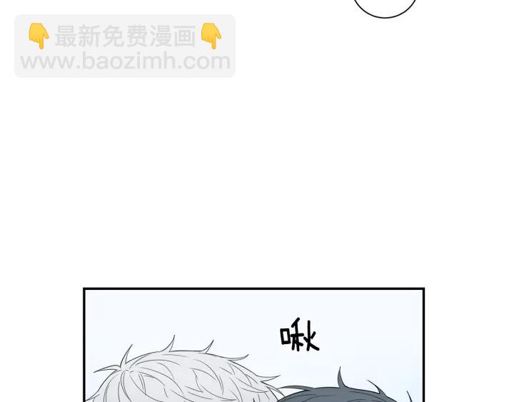 番外（2）三月的愿望118