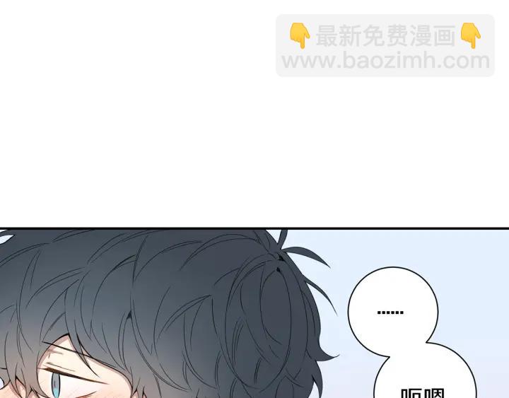 番外（2）三月的愿望122
