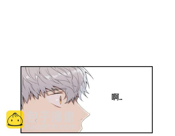 番外（2）三月的愿望131