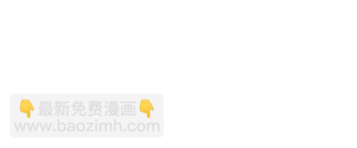 番外（2）三月的愿望134