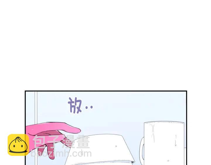 番外（2）三月的愿望135