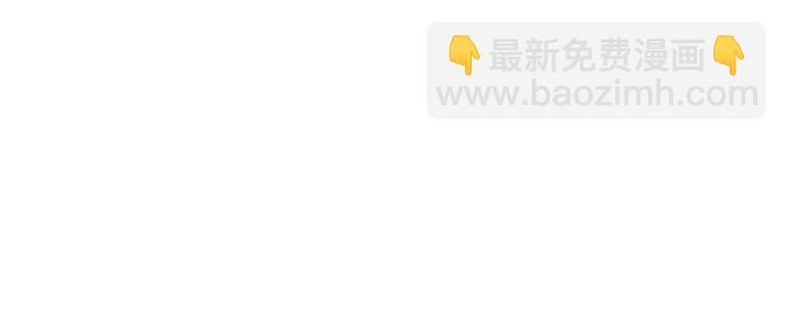 番外（2）三月的愿望18