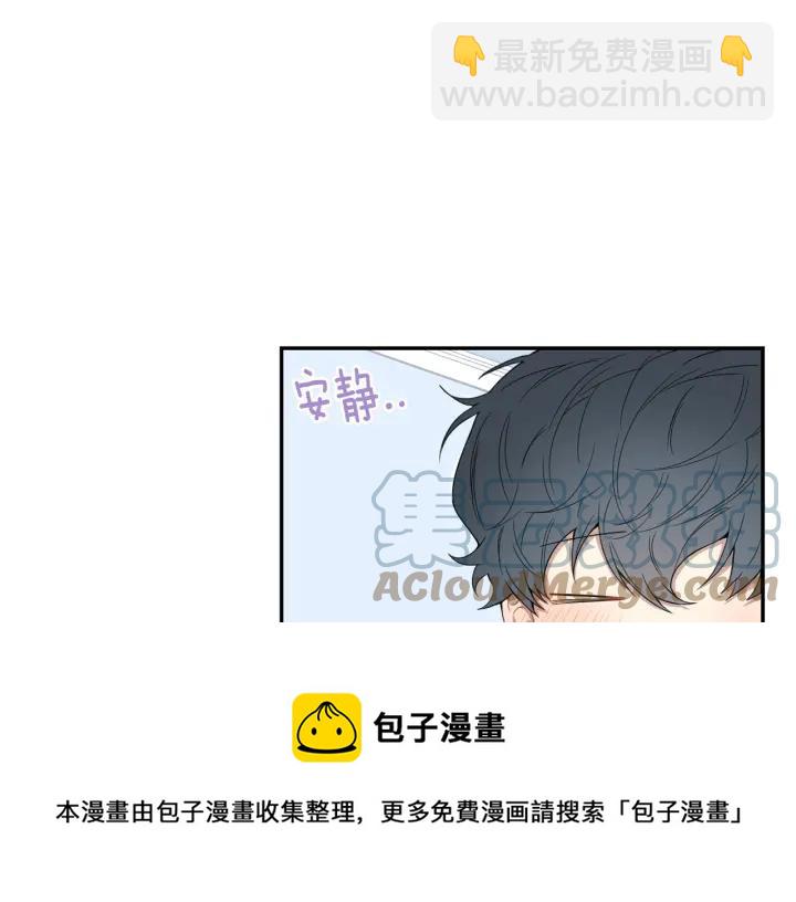 番外（2）三月的愿望20
