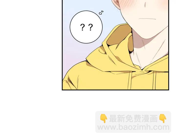 番外（2）三月的愿望21