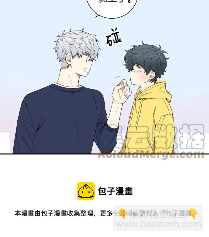番外（2）三月的愿望24