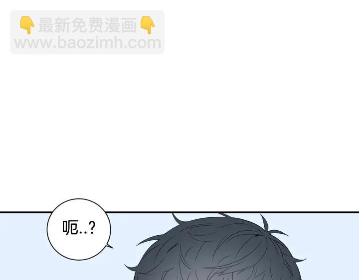 番外（2）三月的愿望25