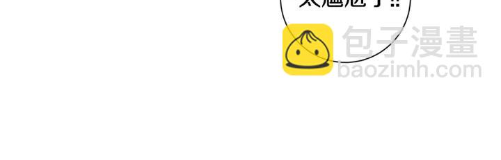番外（2）三月的愿望27