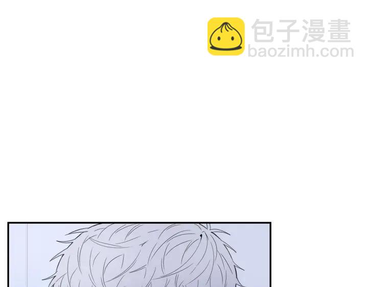 番外（2）三月的愿望3