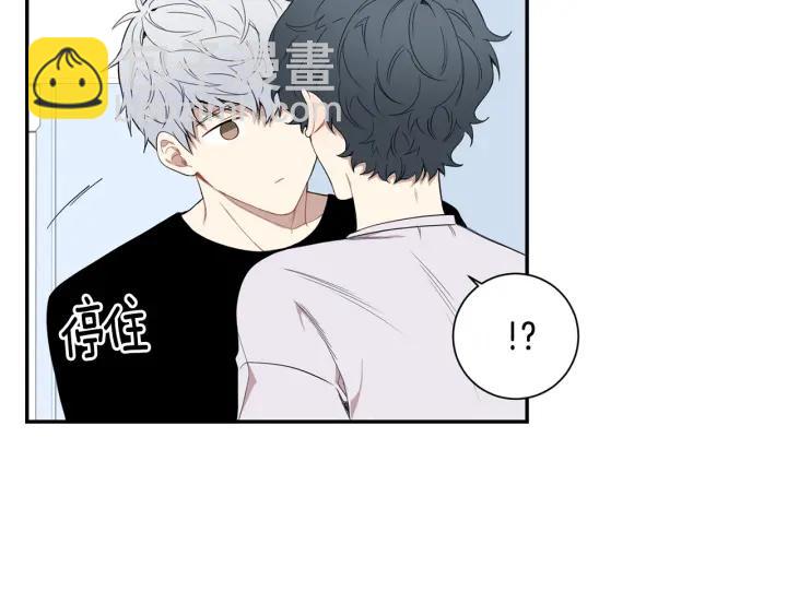 番外（2）三月的愿望30